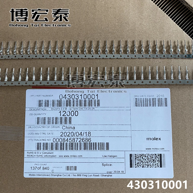 Molex 100% nuevas piezas CONN SOCKET 430300001 ,430310001-1