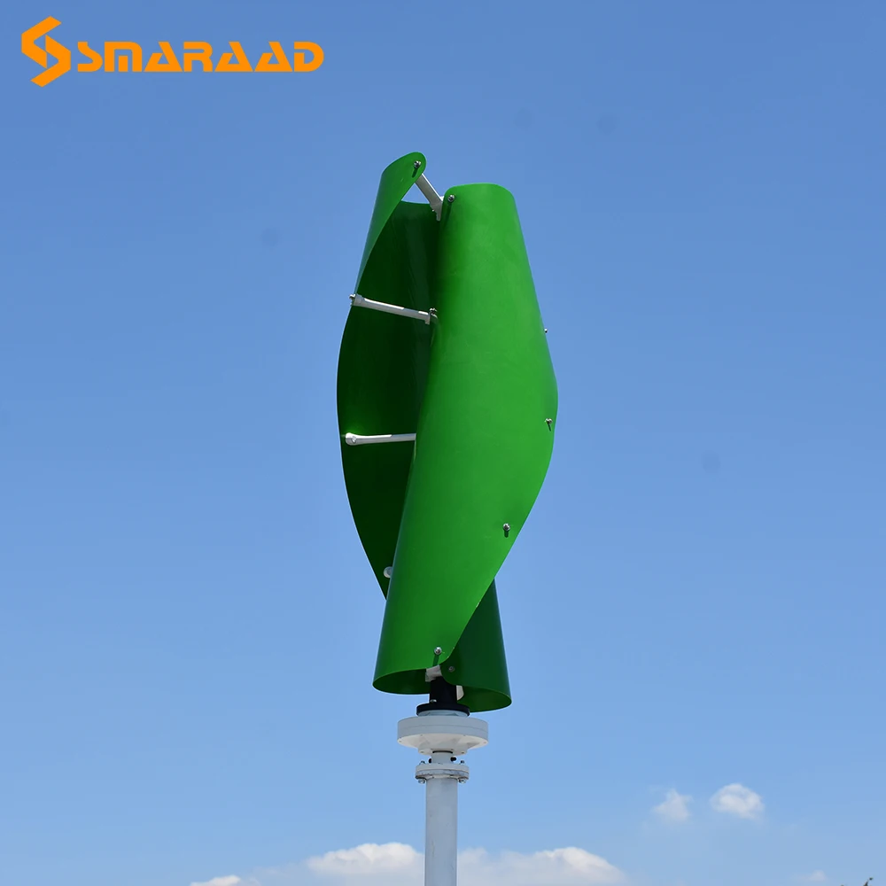 Ветряная турбина с постоянным магнитом и вертикальной осью 300 Вт 12 В/24 В