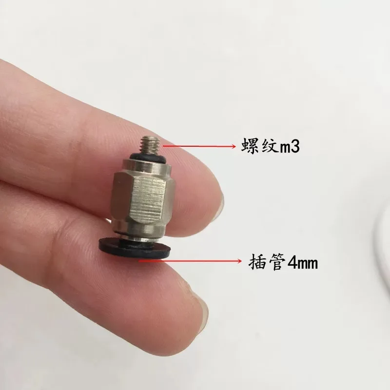 Пневматический миниатюрный быстроразъемный соединитель Trachea резьбовой прямой