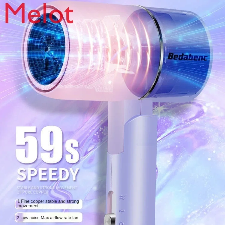 

High-End Luxury Folding Electric Hair Dryer Household Small Power Blue Light Anion Mute Mini Small Hot and Cold Hair Dryer