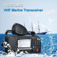 rs 510mg vhf marine transceiver ipx7 waterproof mobile radio class a dsc walkie talkie gps