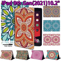 tablet case for apple ipad 9 10 2 inch 9th generation 2021 pu leather flip stand protective cover free stylus