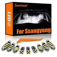 zoomsee interior led for ssangyong rexton musso actyon sports korando tivoli kyron canbus vehicle bulb indoor dome reading light