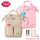 Disney мумия сумки для подгузников с USB для подгузников, сумка-рюкзак для ухода за ребенком Водонепроницаемый путешествия рюкзак для мам; Рюкзак для Disney Сумки из натуральной кожи