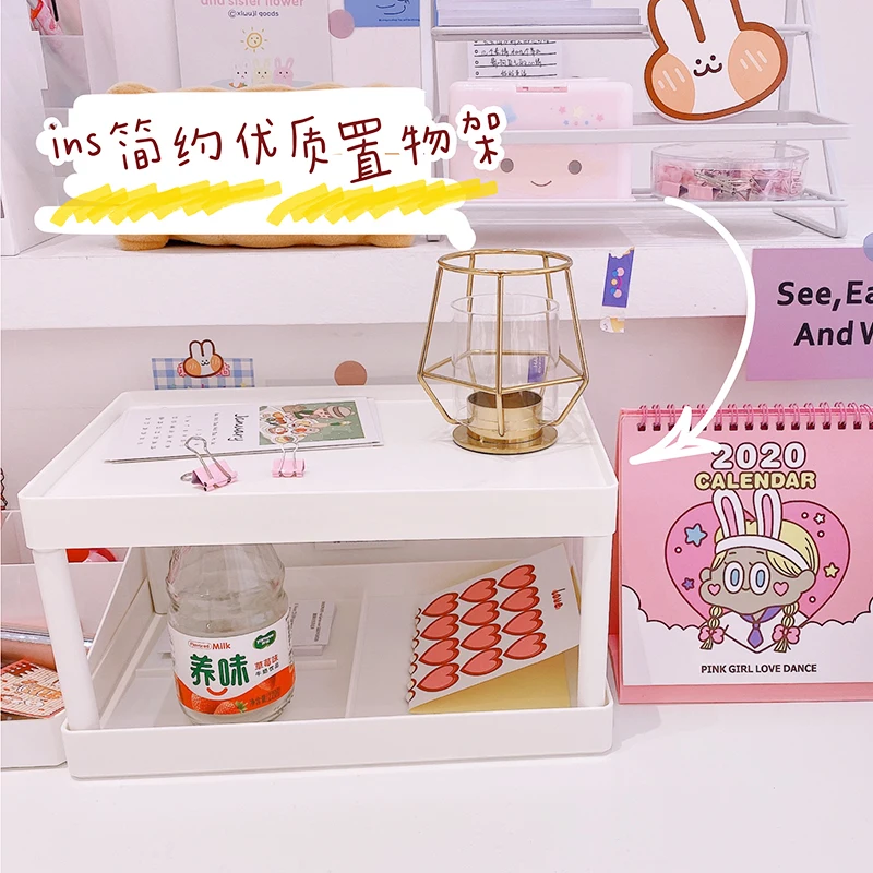 1 шт. белая настольная полка с двойной пластиной| |