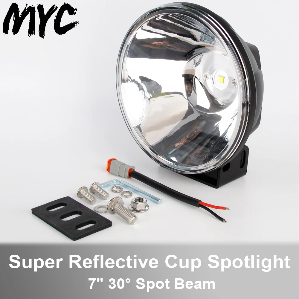 7 дюймовый светодиодный светильник для вождения автомобиля вездехода