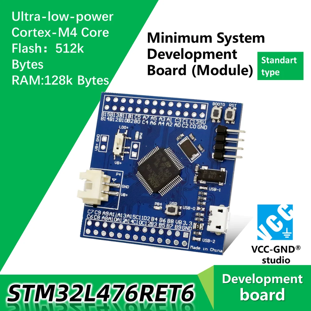 STM32L476RET6 STM32L476 L476 STM32L4 ультранизкая мощность dev плата демонстрационная ARM core