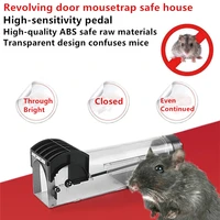 mousetrap reusable mousetrap tooth animal mousetrap does not kill mouse cage small animal mouse cage automatic catching machine
