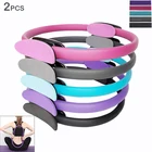 Кольцо для йоги, пилатеса, фитнеса