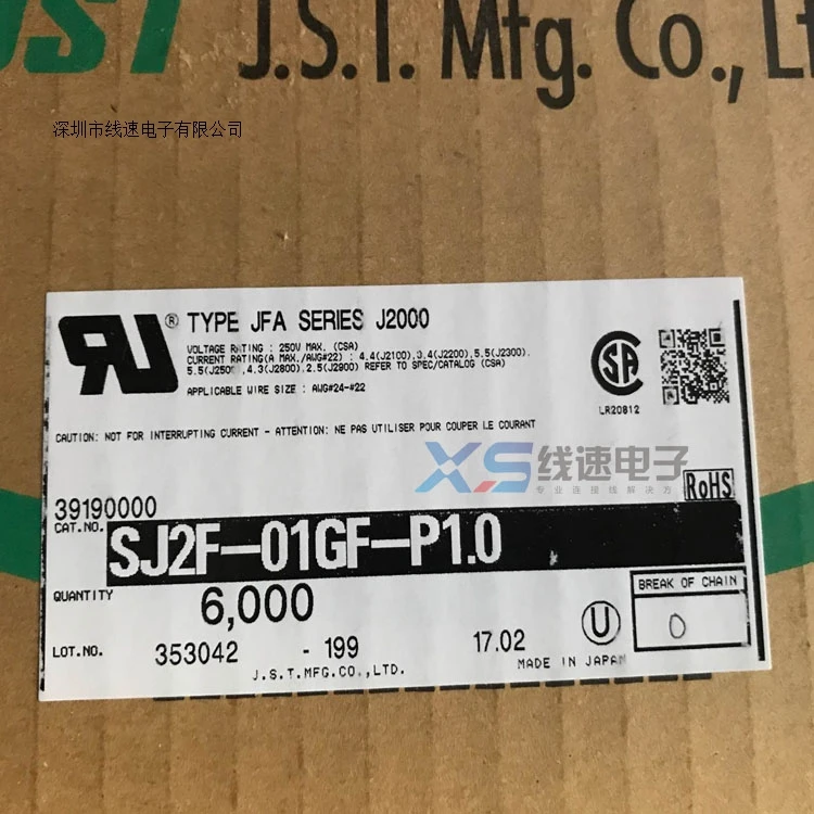JST-piezas nuevas con conectores de SJ2F-21GF-P1.0 ,SJ2M-21GF-M1.0N, 100%-0