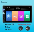 Автомагнитола 2 Din на Android 9,0, мультимедийный видеоплеер, Универсальная автомобильная стереосистема с GPS-картой для Volkswagen, Nissan, Hyundai, Kia, toyota