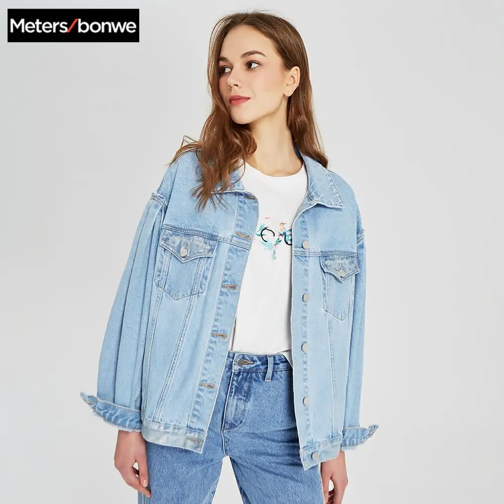 Me & city/Брендовая женская джинсовая куртка Весеннее Новое короткое пальто в стиле