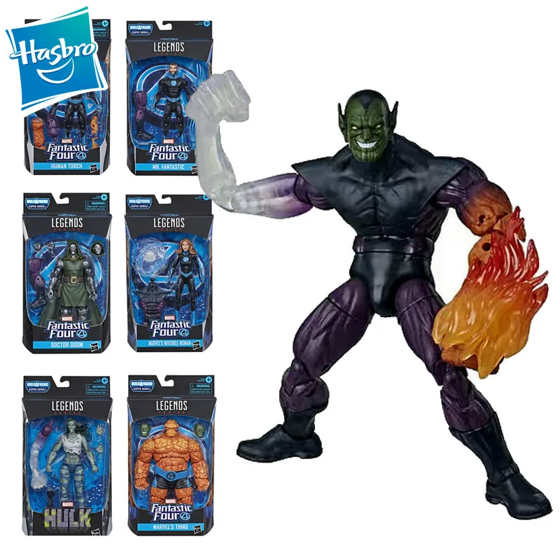 

HASBRO Marvel фантастические четыре легенды классический супергерой собрать Skrull вещь действие Fingure Коллекция Модель игрушки Рождественский пода...