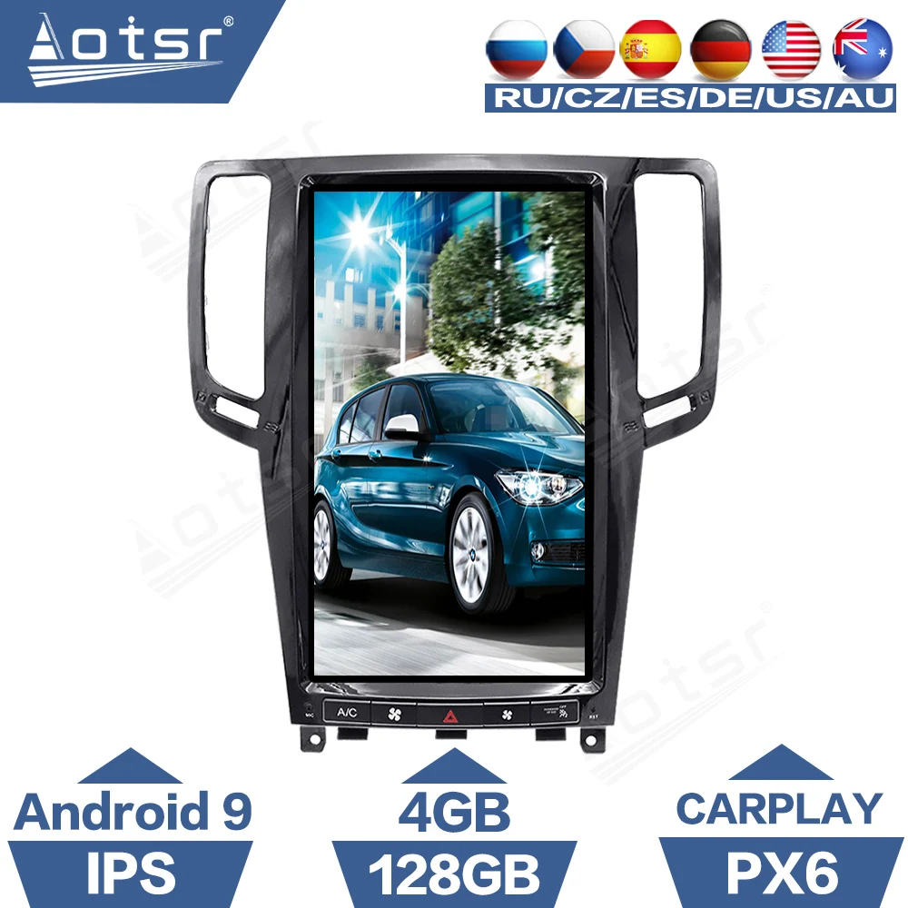 Автомобильный мультимедийный плеер для Infiniti G25 G35 G37 G37S 2007 2013 в стиле Tesla с Android