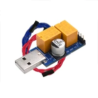 usb watchdog control double relay module computer crashes automatic restart game monitoring server