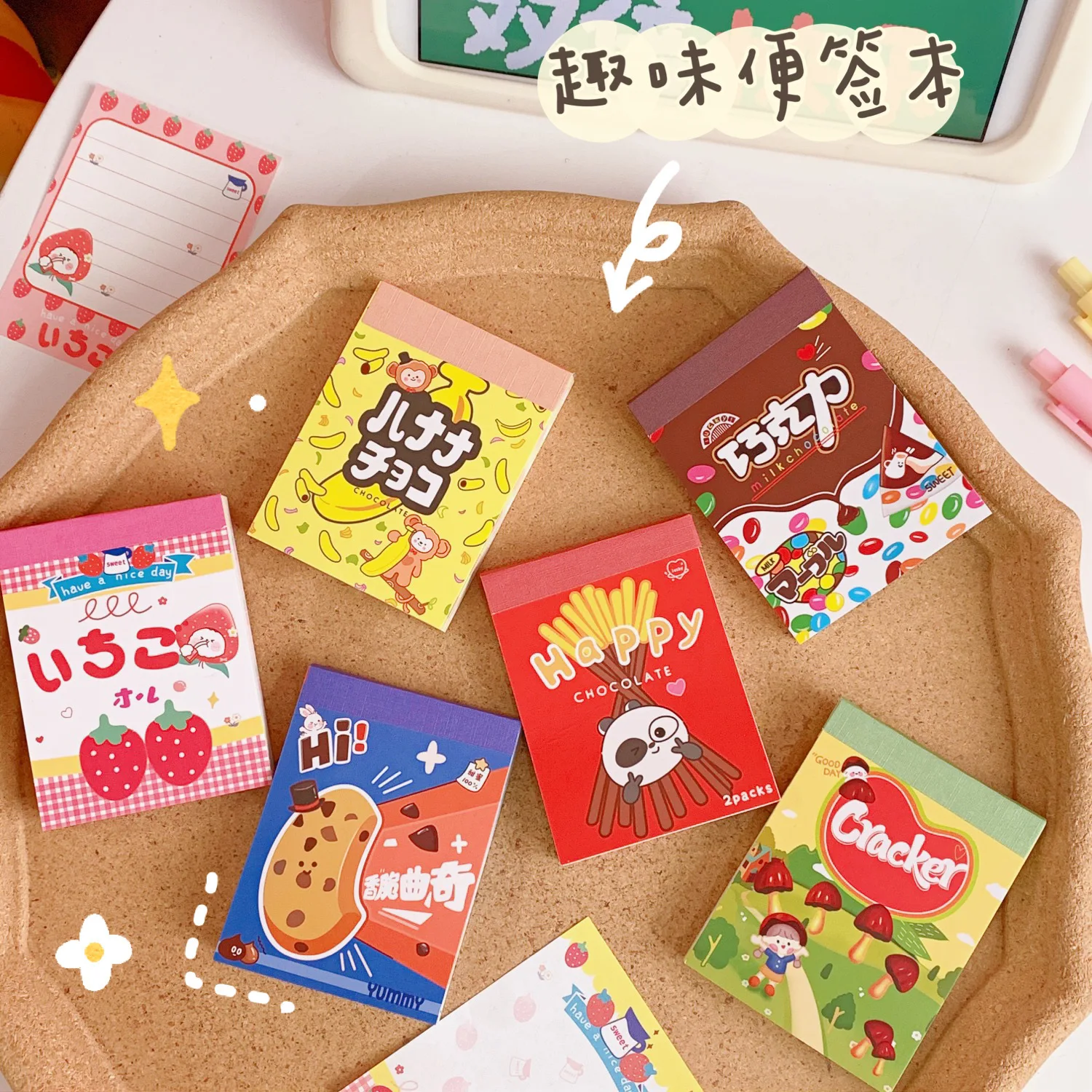 Рисунок из мультфильма Креативное милое блокнот для заметок Подпись студент