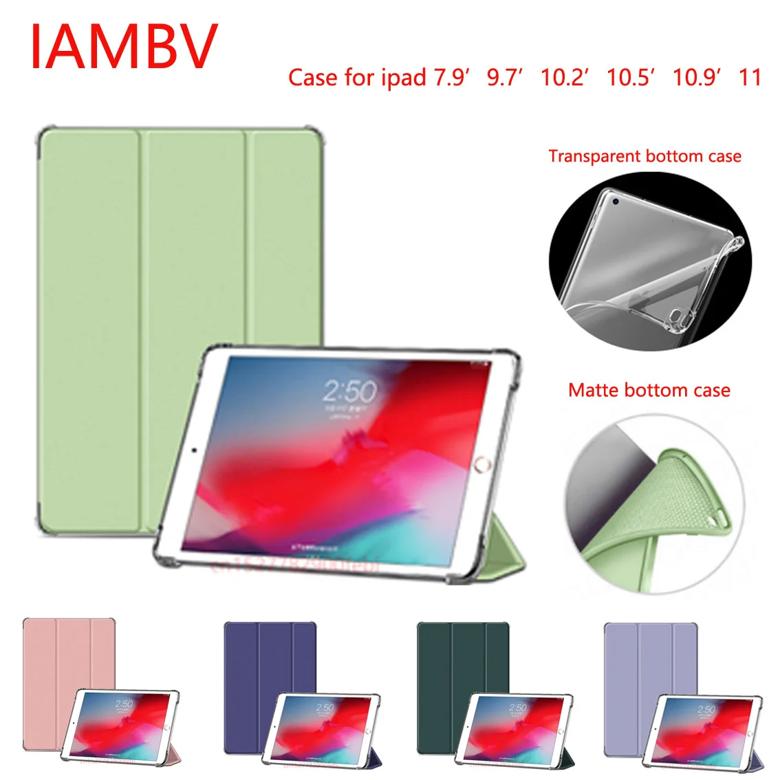 Soft shell чехол для iPad Air 3 2 1 Pro 11 9 7 10 5 дюймов 4 мини на возраст 2020 | Компьютеры и офис