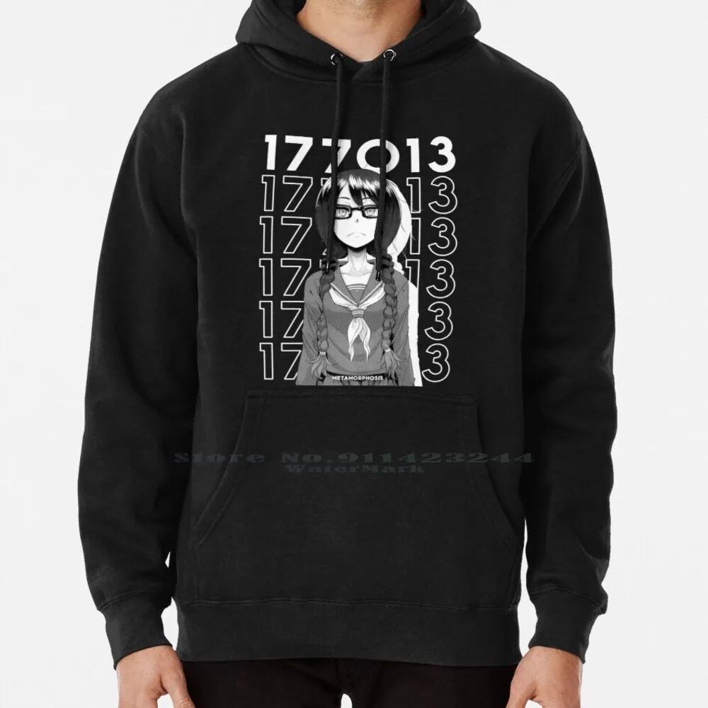 

Emergence / Metamorphosis-177013 Hoodie Sweater 6xl Cotton 177013 Manga Meme Weeb Emergence Nhentai Japanese Ecchi Nerd Waifu