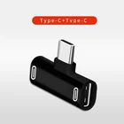 Новый адаптер USB Type C на Type-C для аудиокабеля Huawei Aux, зарядное устройство для наушников, конвертер для зарядки