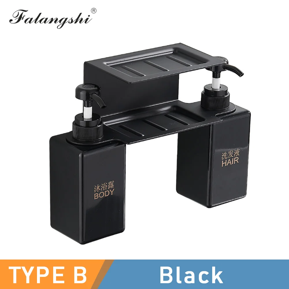 

Диспенсер для жидкого мыла FALANGSHI 450 мл