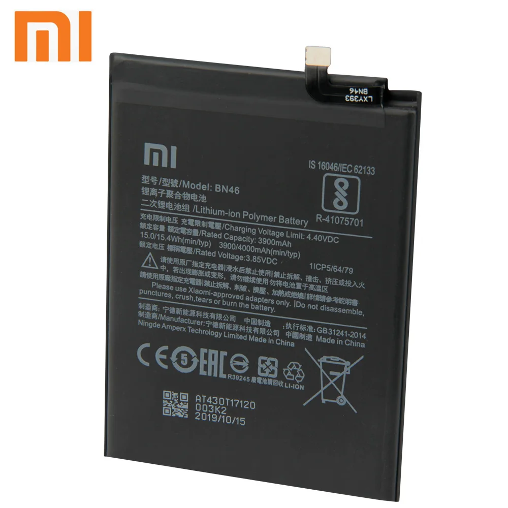 Аккумулятор Xiao Mi BN46 для телефона Redmi7 Redmi 7 Note6 Note 6 8 Note8 8T 4000 мАч оригинальный