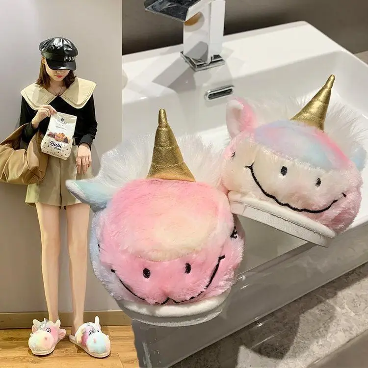 Плюшевые тапочки для дома Осень-Зима цветные домашние Нескользящие теплые