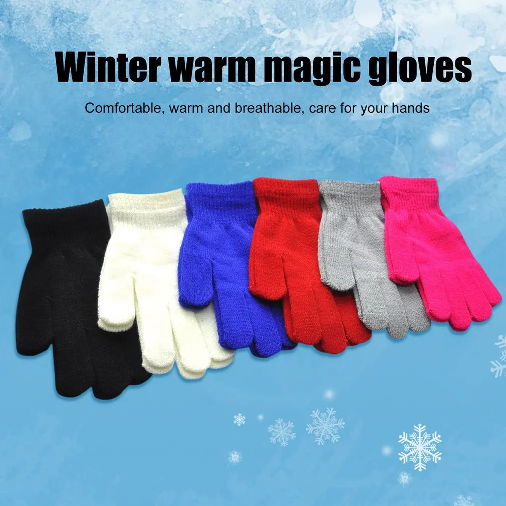 Зимние теплые перчатки варежки с пальцами зимние эластичные вязаные для зимы