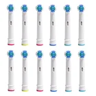 3D отбеливание Электрический Зубная щётка сменные насадки для зубной щетки пополнения чернил для Oral B Зубная щётка головки Оптовая партия из 12 шт. Зубная щётка головы
