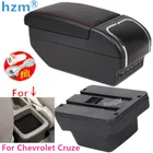 Подлокотник для Chevrolet Cruze 2015-2017, двухслойный подлокотник с пепельницей и USB-зарядкой