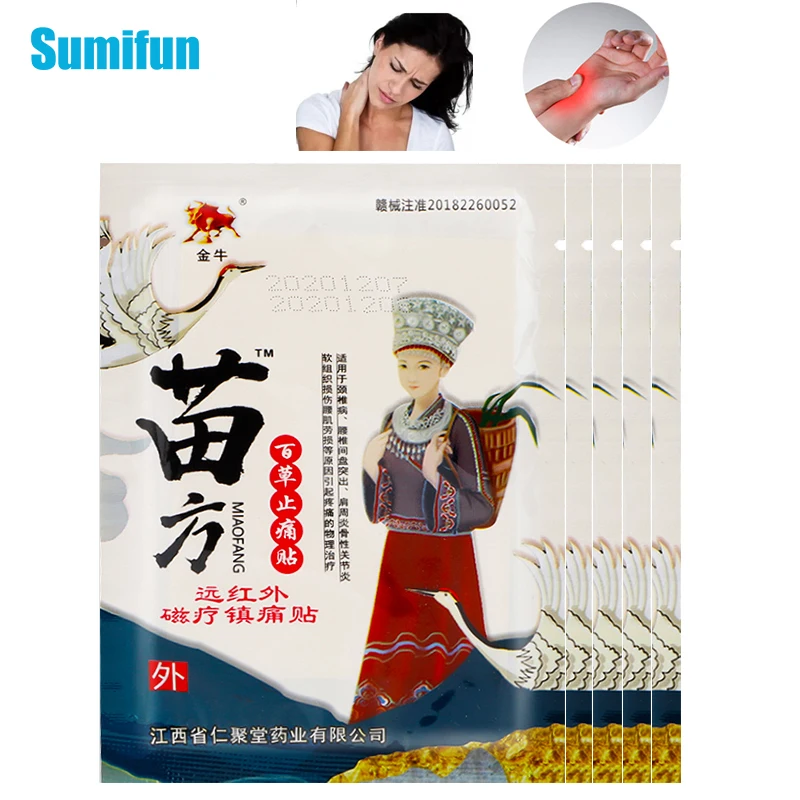 

40pc=5bags Chinese Herbal Pain Relief Patch Arthritis Back Muscle Pain Relieving Stickers Body Pain Killer Medical Plaster C2010
