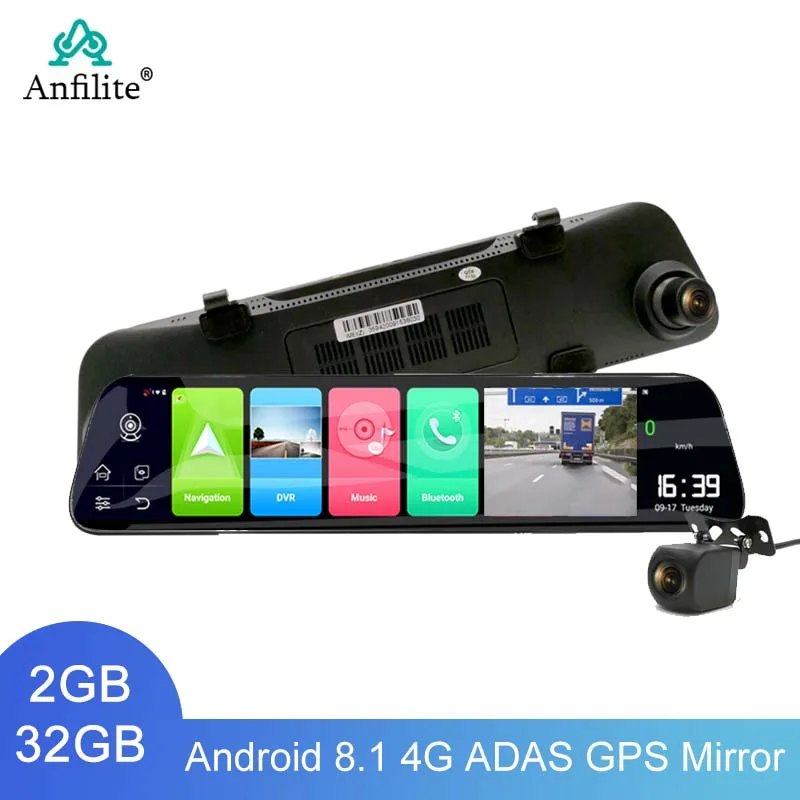 Зеркало видеорегистратор автомобильный 12 дюймов Android 8 1 GPS навигация