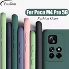 Новый квадратный силиконовый чехол для телефона Xiaomi Poco M4 Pro 5G на крышке POCO M4 Pro NFC Poko M4Pro оригинальный защитный чехол для камеры
