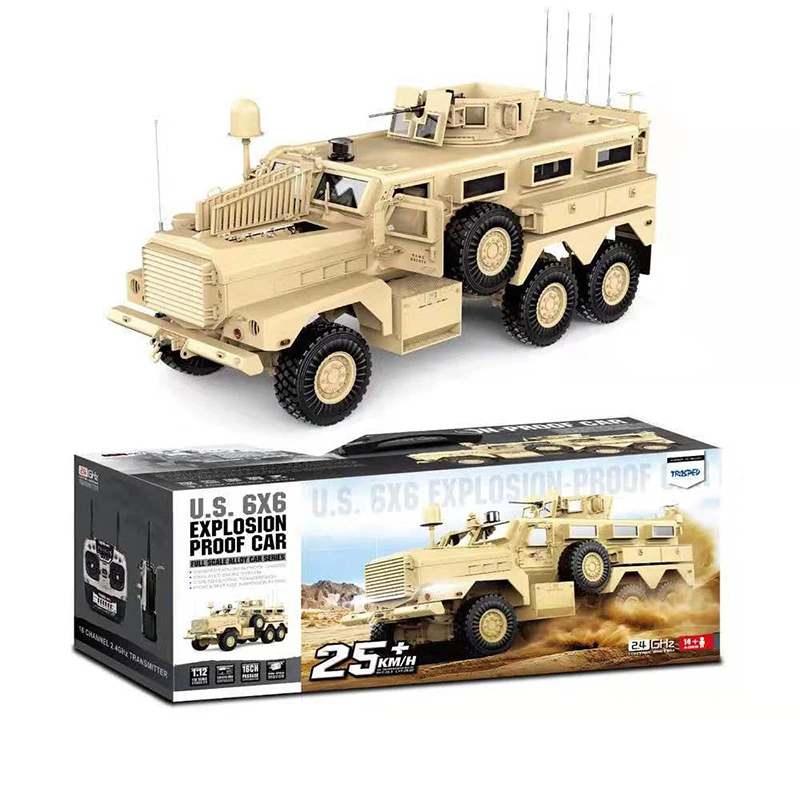 Большой 1/12 2 4 Ghz RC автомобиль 6WD 16CH 25 км/ч MENG SS 005 6 × высокоскоростной Электрический