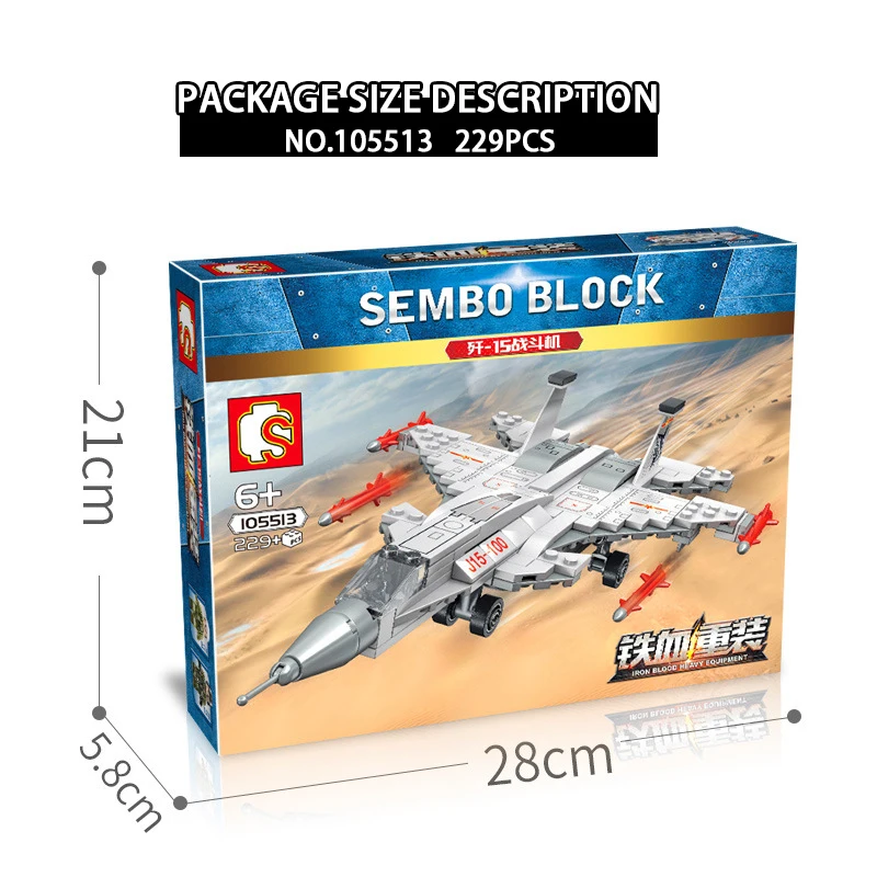 Sembo 229 шт. Китай военный J 15 набор боевиков самолет саркрафт строительные блоки