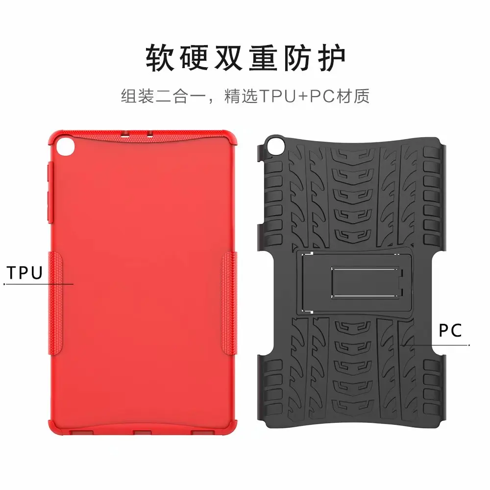 Для huawei Mediapad M3 Lite 10 1 дюймов чехол TPU + PC 2 портативный для планшета | Компьютеры и