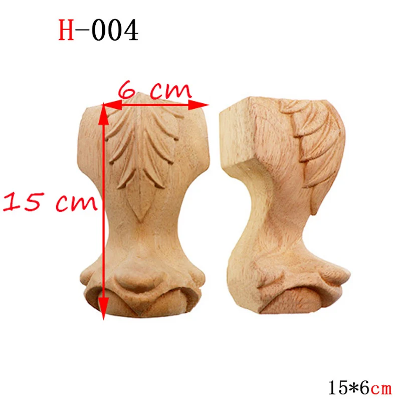 H-004 15x6cm 2 шт./компл. деревянные ножки для мебели твердой древесины цветок резьба ТВ шкаф сиденье диван ножки без покраски Прямая поставка - Цвет: H-004 15x6cm