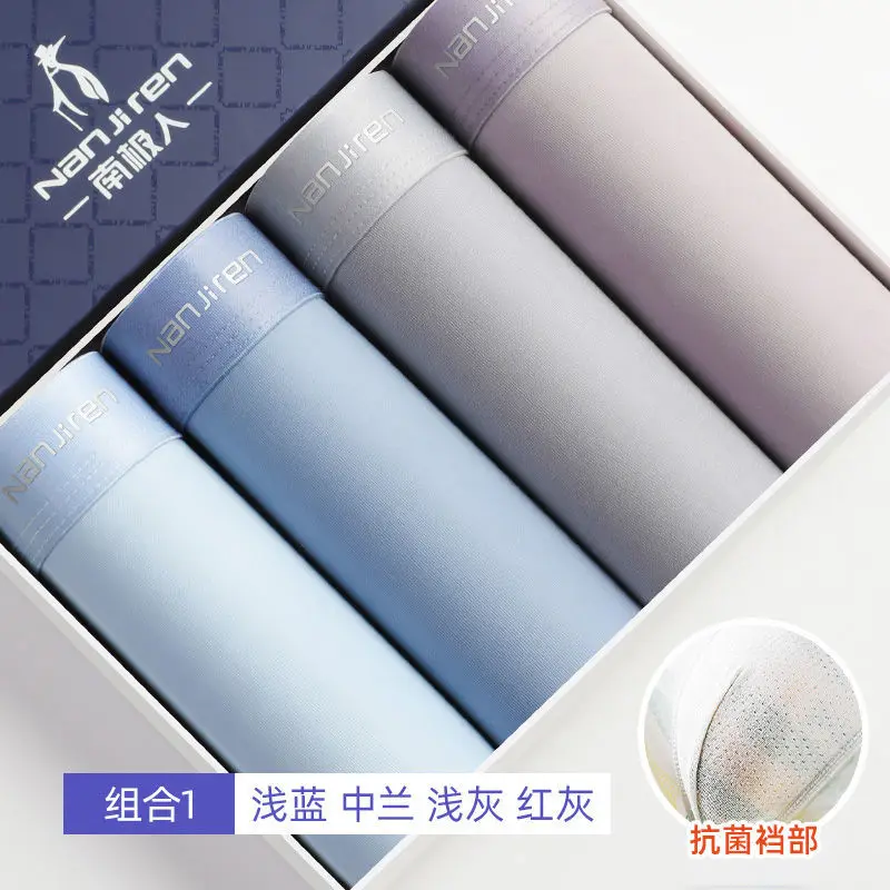 4pcs/Lot Boxer Trousers Ice Silk Underwear Men Summer Mesh Middle waist Thin Section Antibacterial Seamless Breathable L-4XL