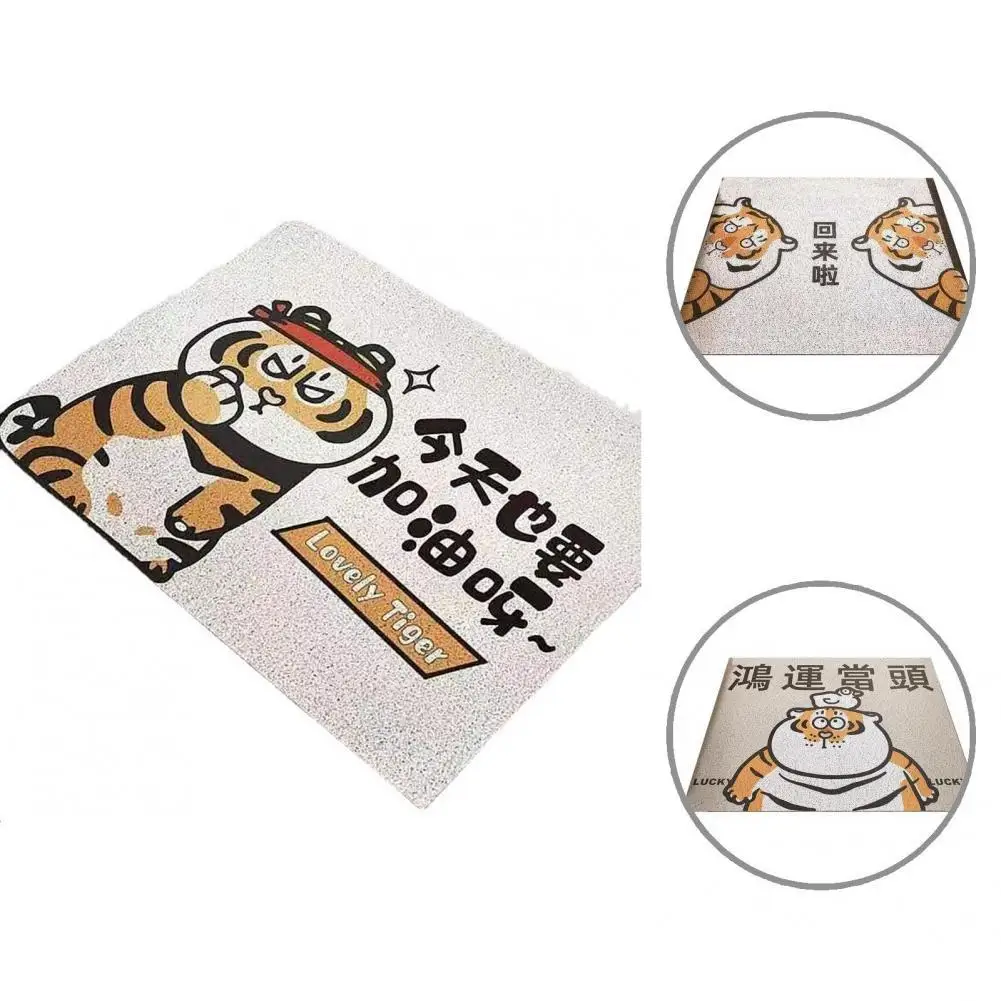 

Convenient Door Mat Durable PVC Lovely Tiger Pattern Floor Mat Bath Mat Door Carpet