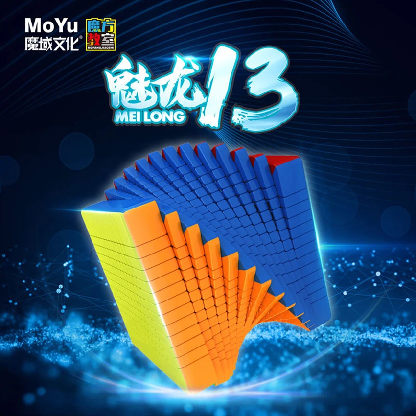 

Moyu 13x13x13 Magic Cube Professional High Difficulty Antistress Puzzle Games Educational Cubo Magico Fidget Toys For Children