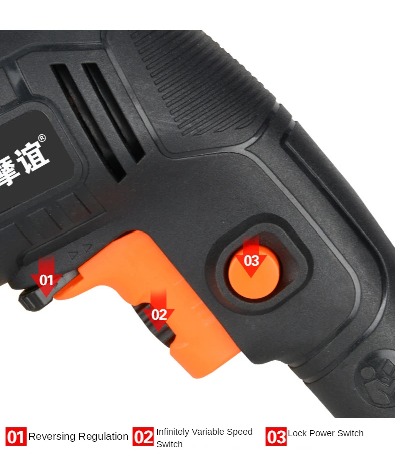 

220V Hand electric drill percussion drill electric tool household multifunctional adjustable speed electric drill