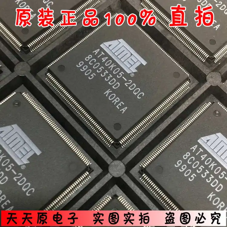 AT40K05-2DQC QFP оригинал | Электроника