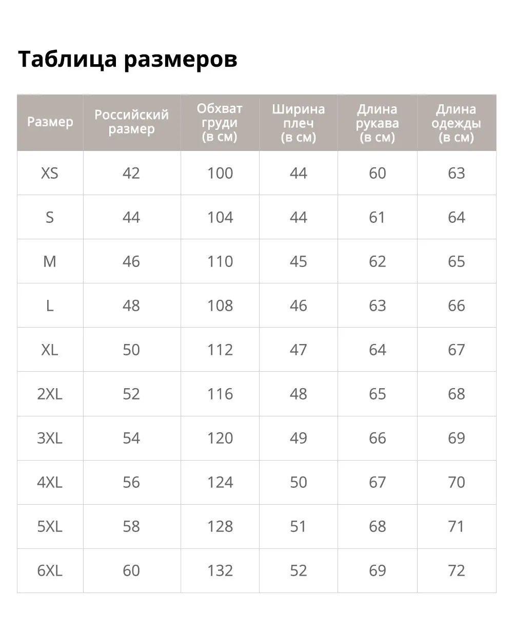 Новинка, мужская кожаная мотоциклетная куртка, осенне-зимнее теплое пальто из свиной кожи, куртка из натуральной кожи