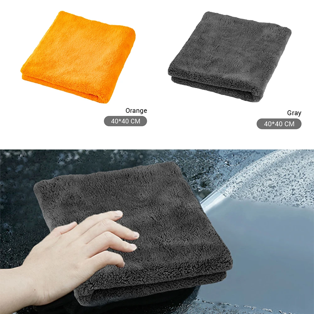 

Extra Microfiber Towels Car Washing Rag Multipurpose Plush Microfiber Edgeless Cleaning Towel Car Detailing Cleaning Cloth
