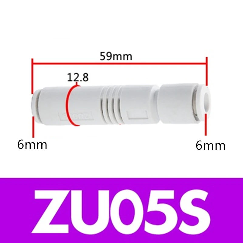 

Пневматический эжектор SMC ZU05S/L ZU07S/L