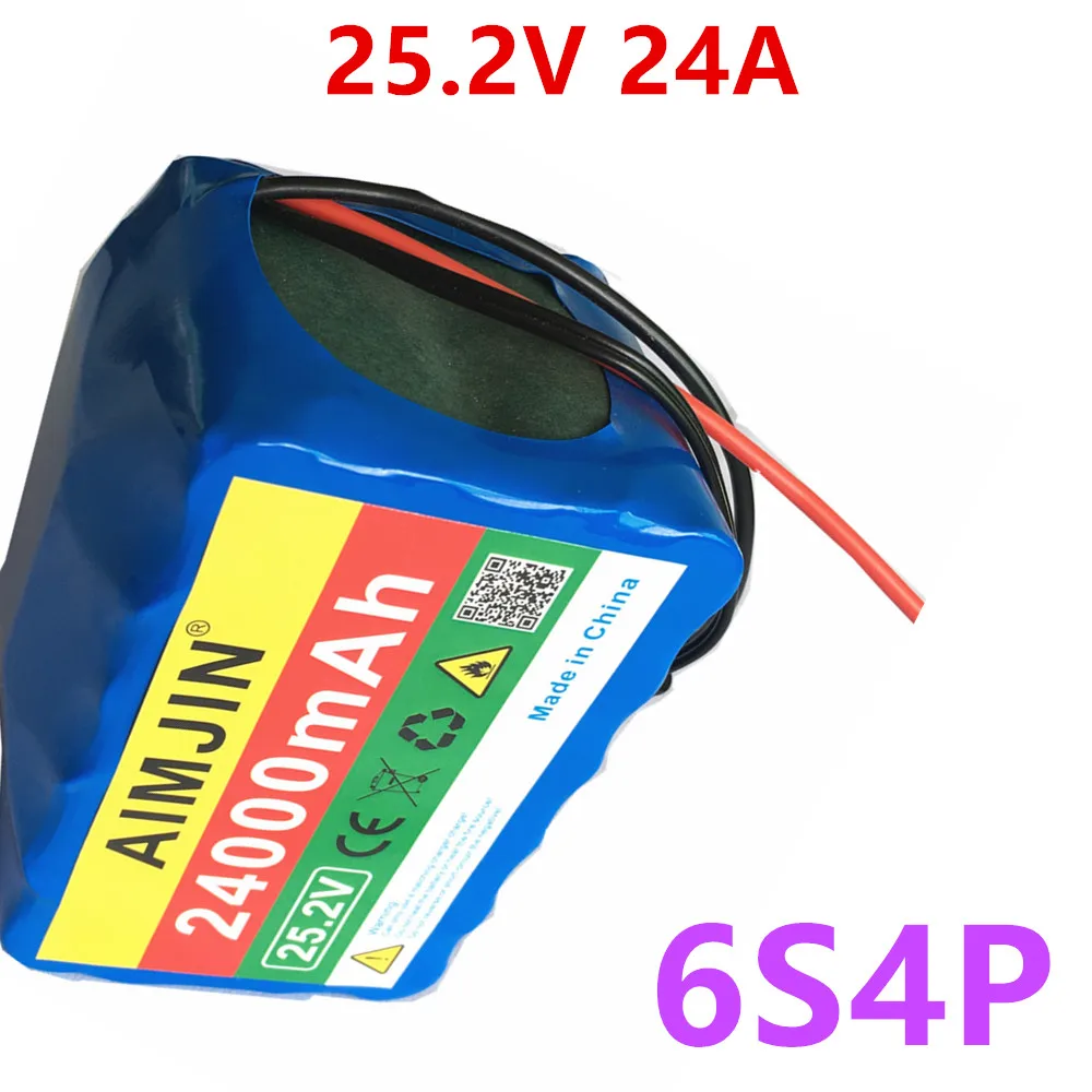 Новый литиевый аккумулятор 6S4P 24 В Ач 18650 25 2 в 24000 мАч для электрического