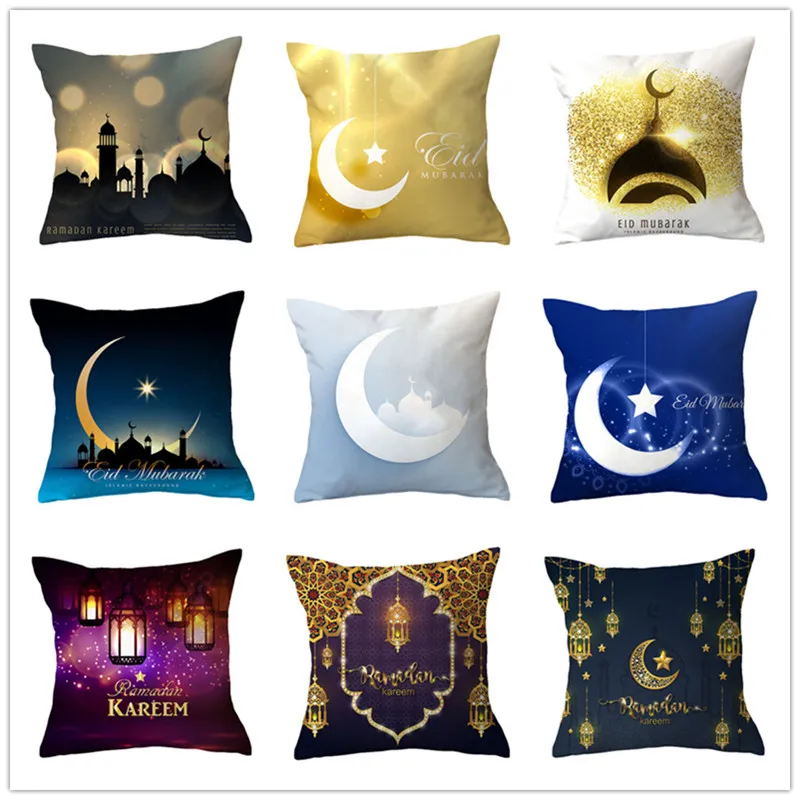 

2022 EID MUBARAK Cushion Cover Ramadan Festival Decoration Muslim Party Decor Islam Gifts Ramadan Kareem Eid MUBARAK Pillow Case