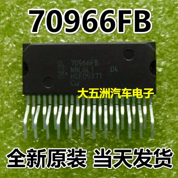 100% новый и оригинальный 70966FB TDA70966FB IC|Запасные части| |