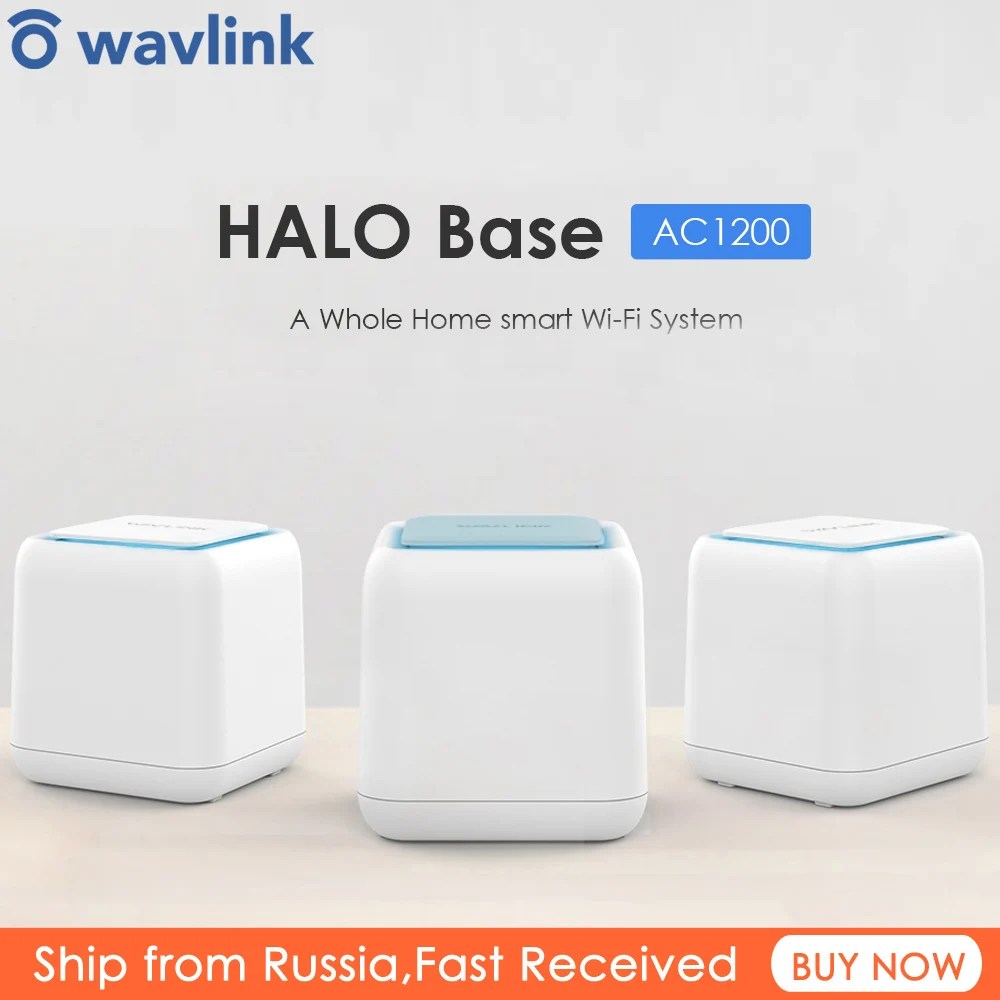 Wavlink Gigabit AC1200 беспроводной Wifi роутер весь дом сетка WiFi гигабитная Система смарт