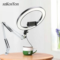 Photography LED Selfie Ring Light With White Desk Long Arm Phone Holder 3200K-5600K Photo Studio Light For Youtube Live