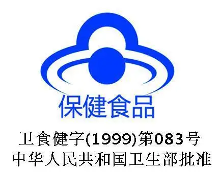 11 упаковок/коробка семена боярышника кассии для похудения | Красота и здоровье